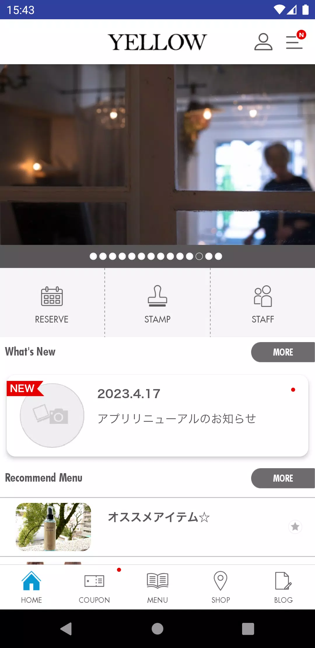 熊本のHairSalon YELLOW［ヘアサロンイエロー］应用截图第2张