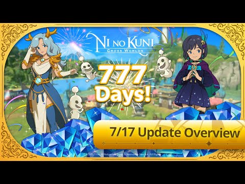 ni no kuni: Cross Worlds update ကို