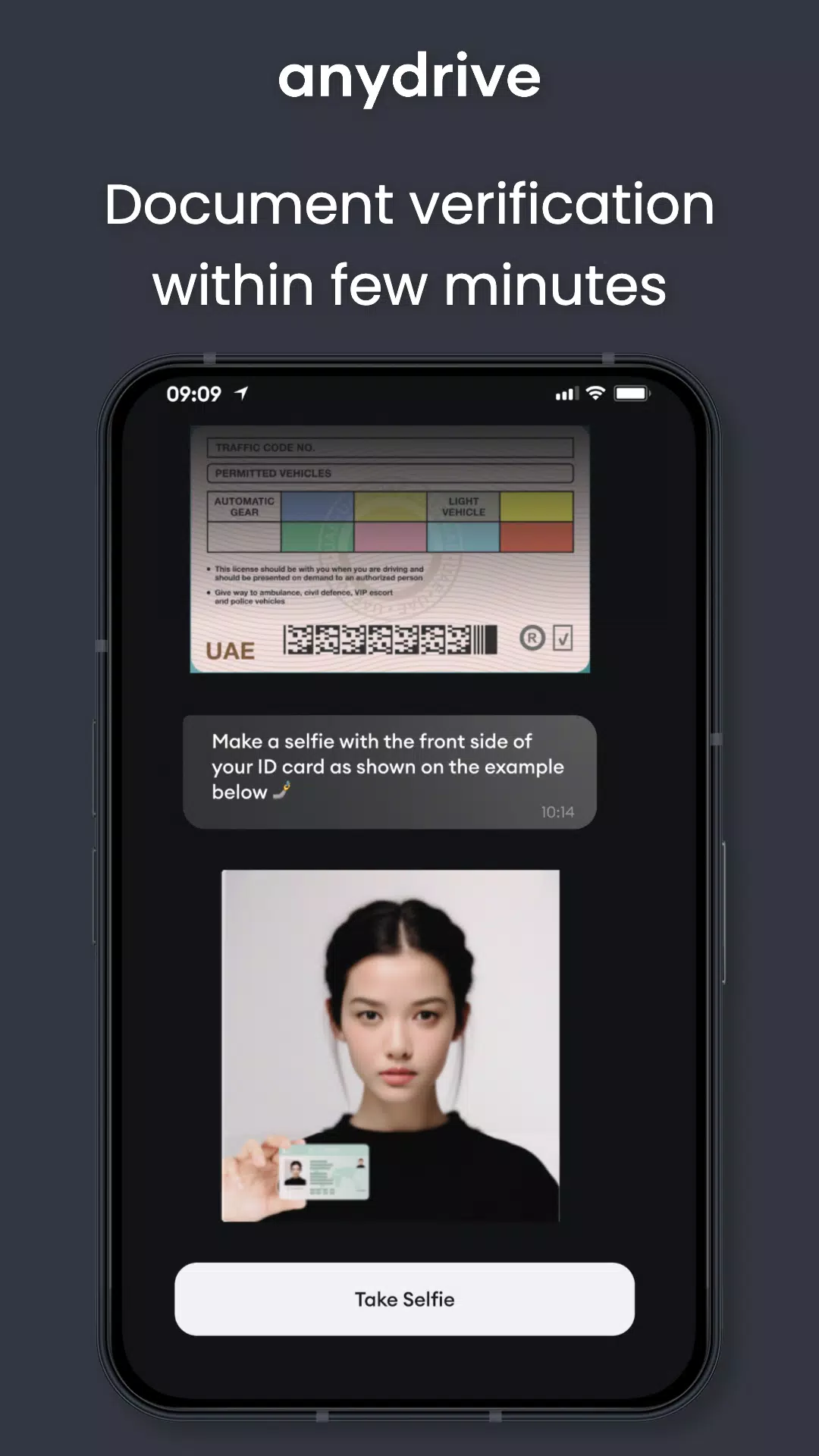 Anydrive 스크린샷 2