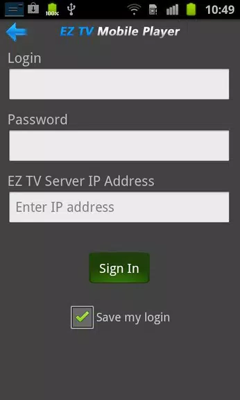 EZ TV Player स्क्रीनशॉट 1