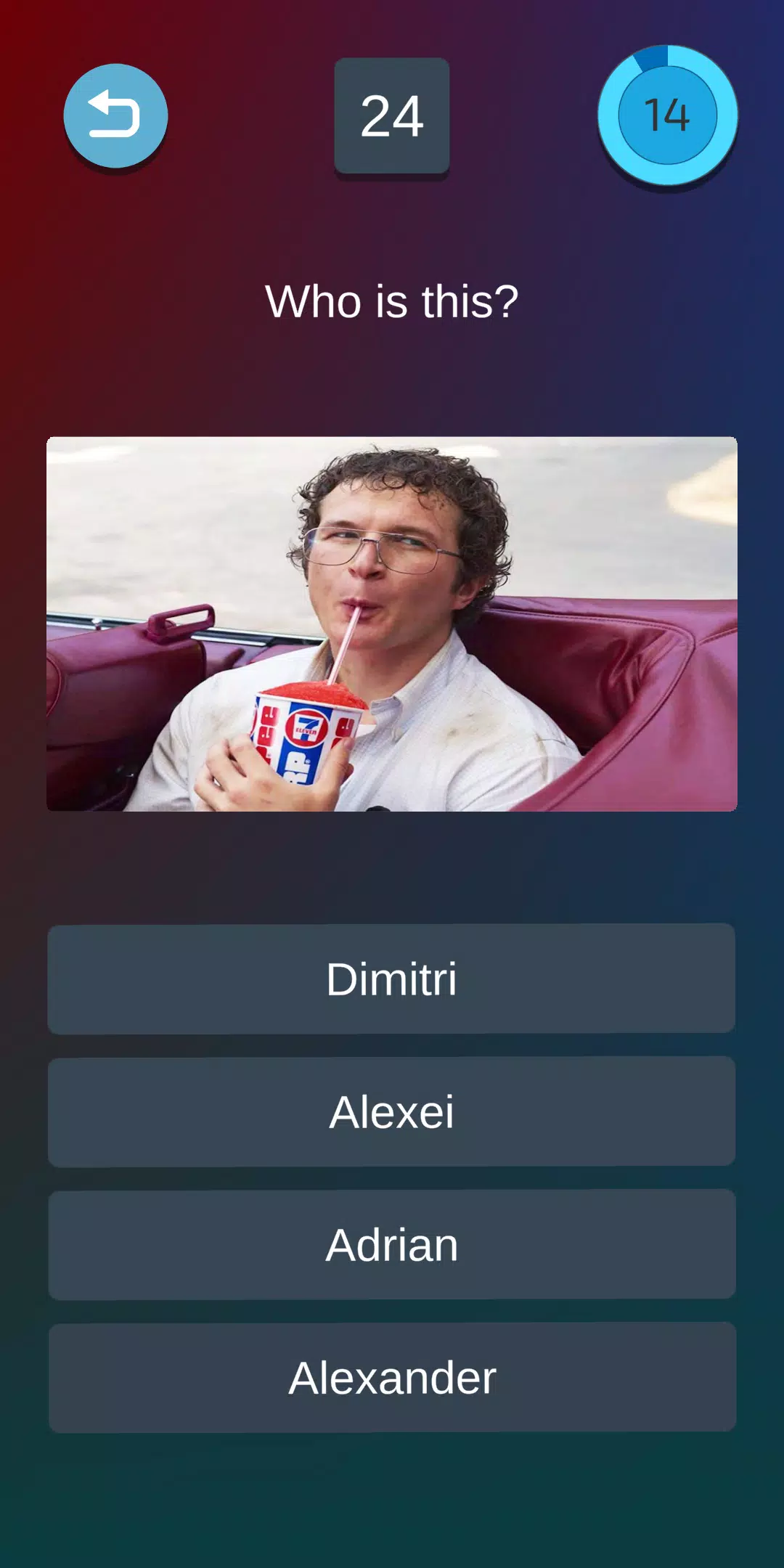 Stranger Things Quiz应用截图第4张