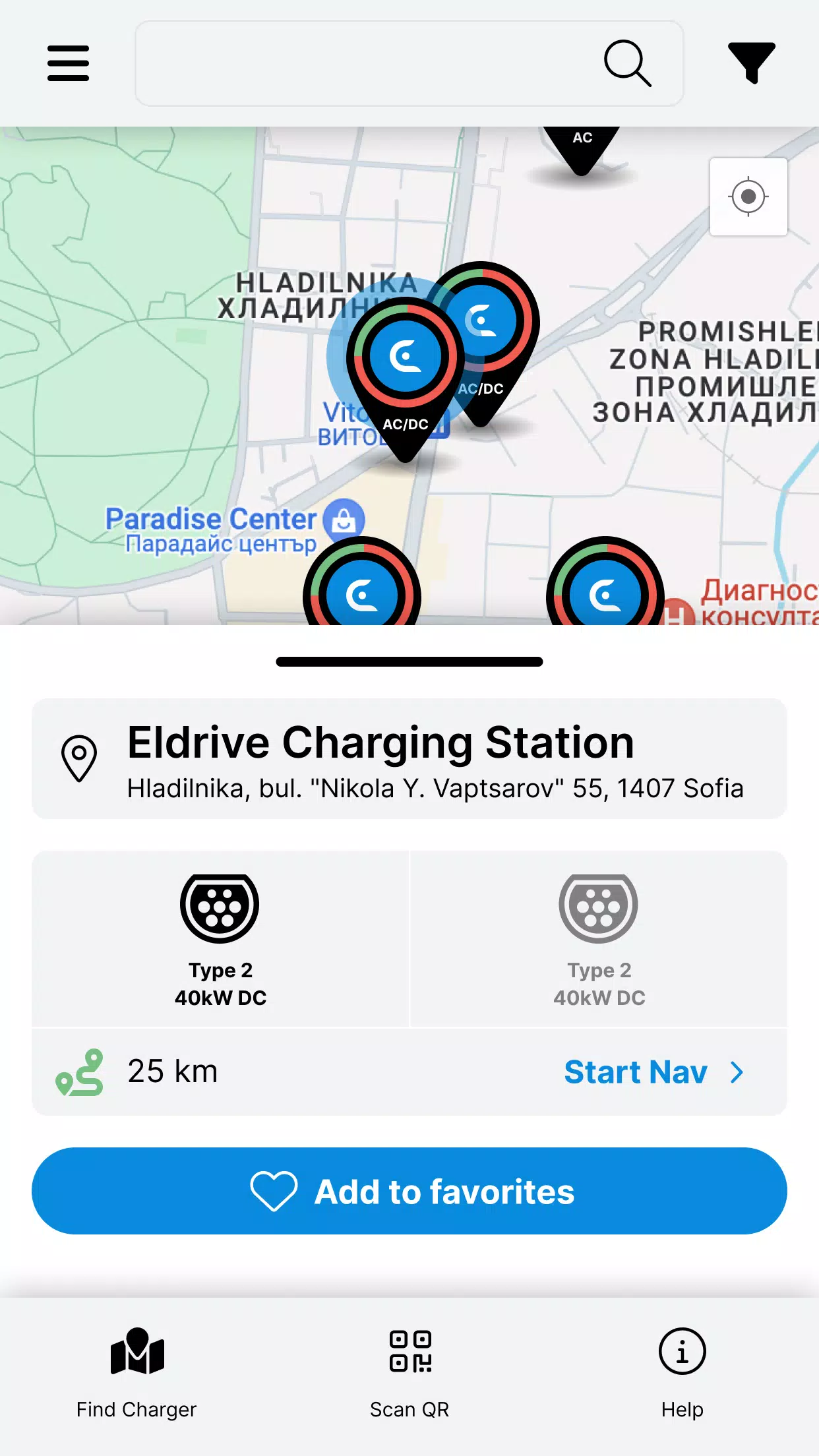 Eldrive LT Captura de tela 3