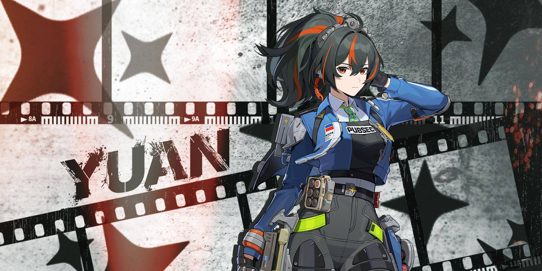 朱恩