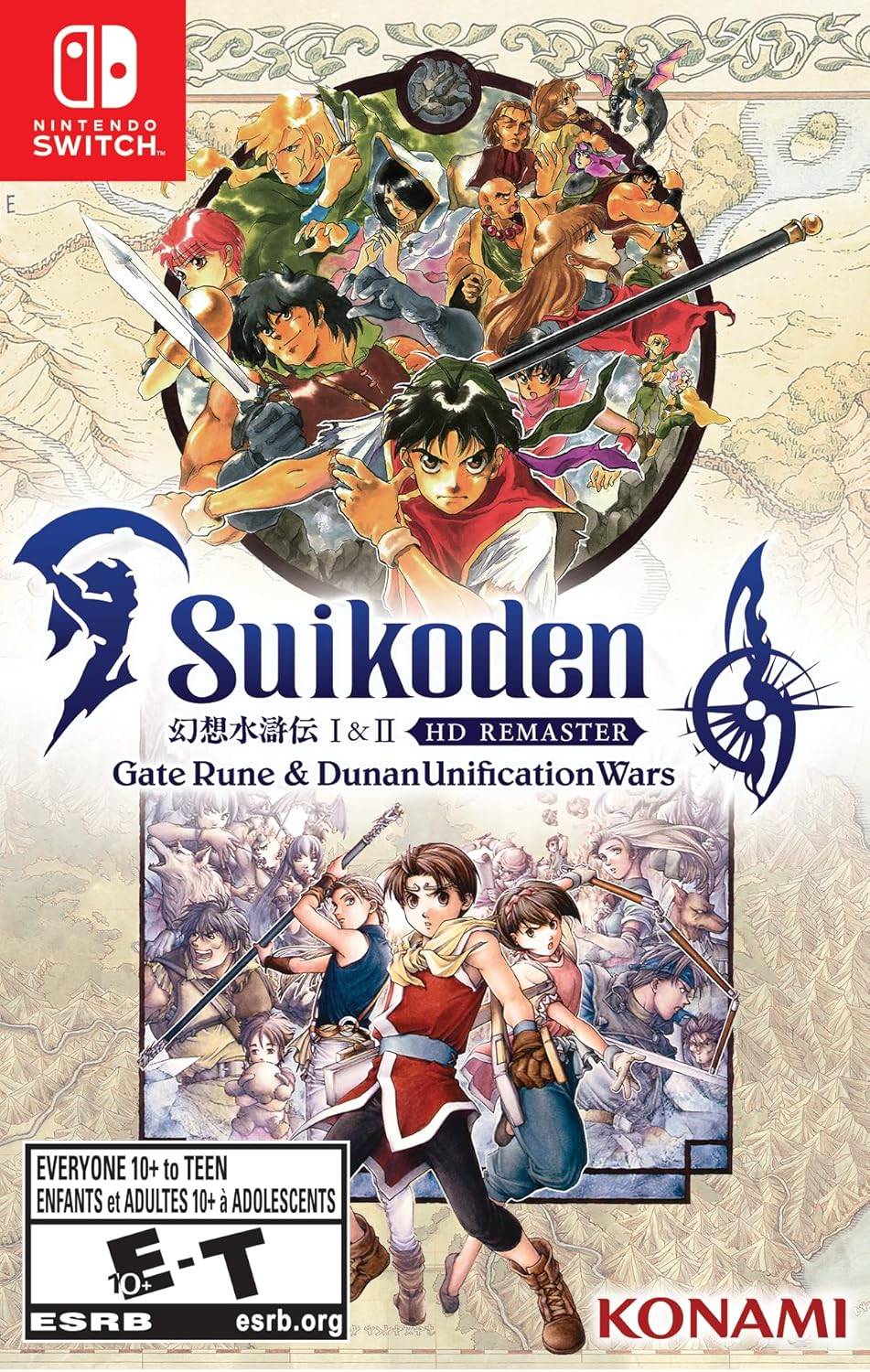 Suikoden 1 & 2 HD Remaster Now Available