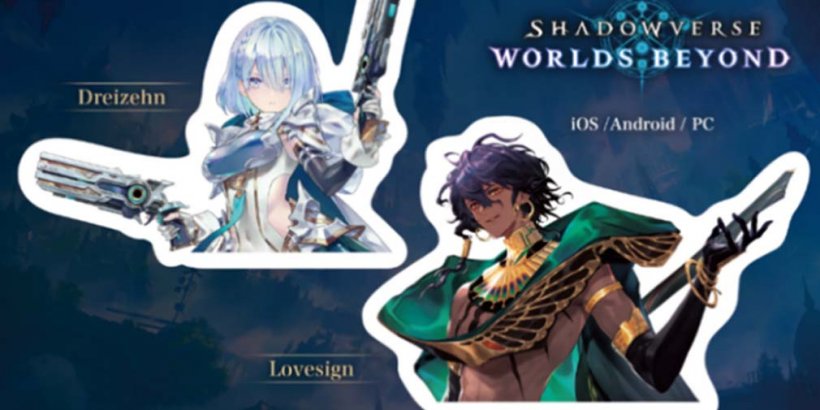 Shadowverse：今年將在Anime Expo上搶奪世界之外的世界