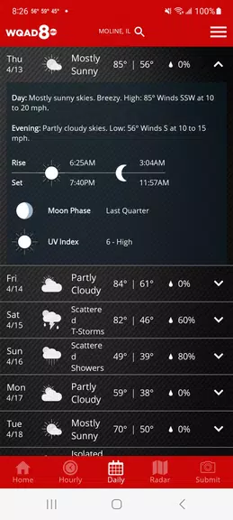 WQAD Storm Track 8 Weather 스크린샷 3