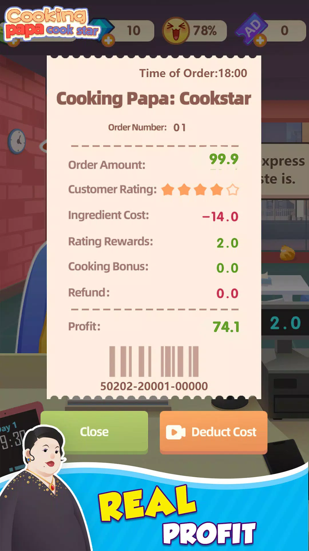 Cooking Papa:Cookstar Скриншот 2