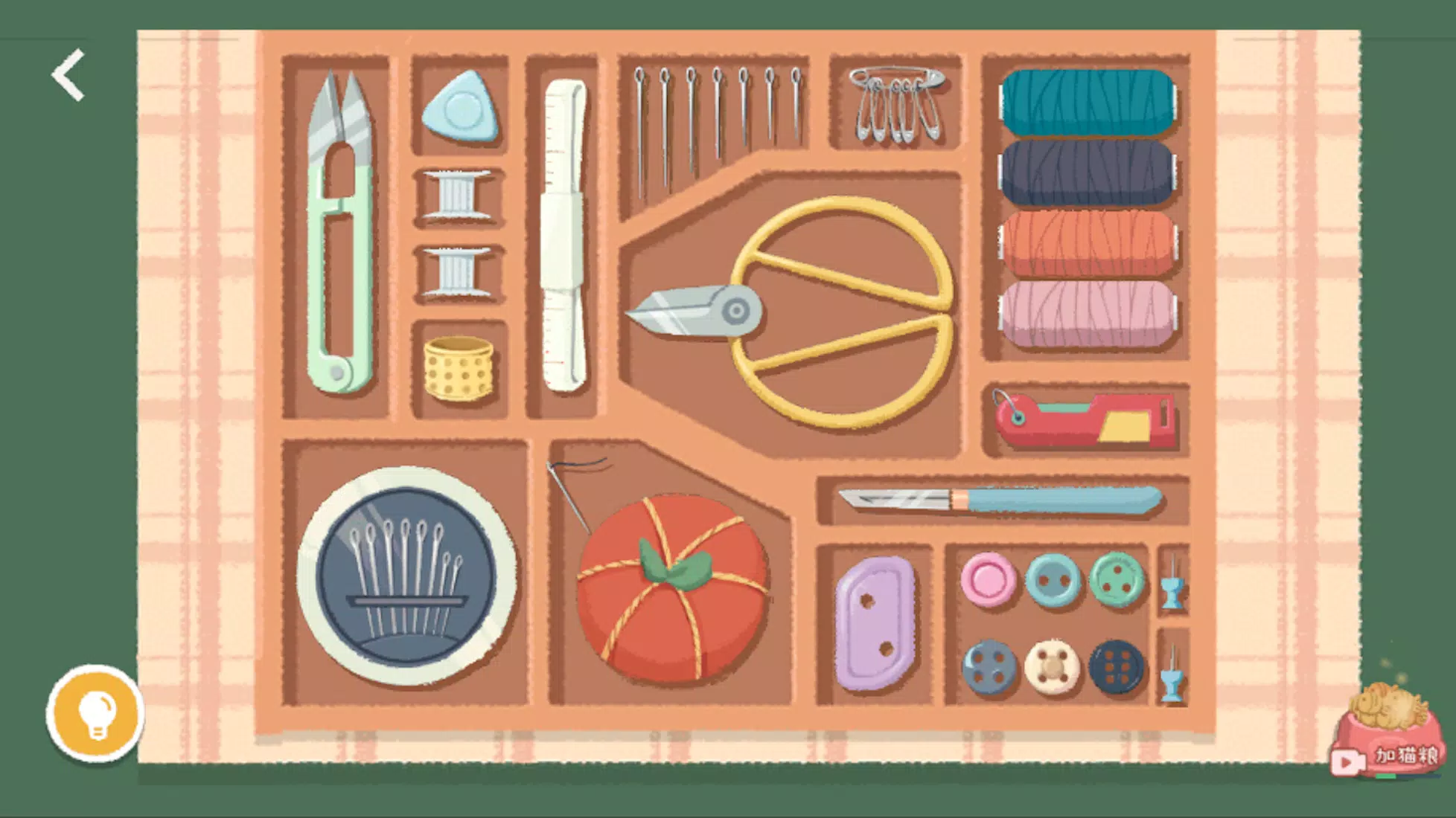 Little Organizer Captura de tela 2