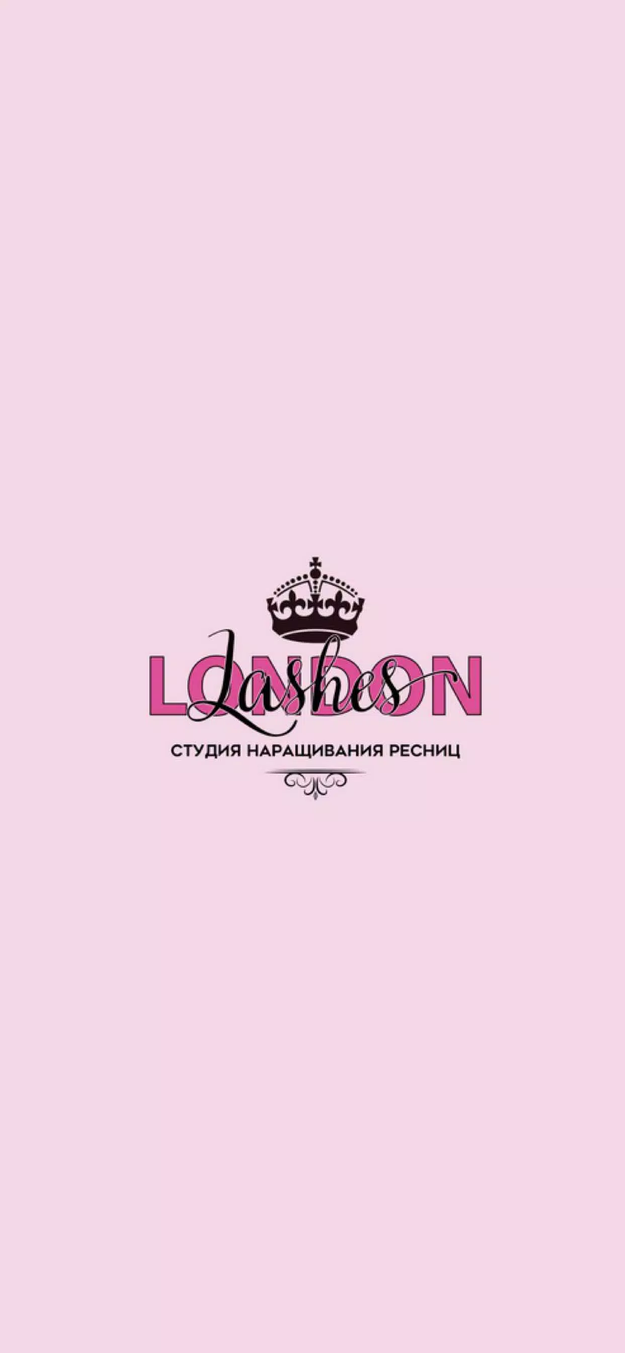 London Lashes Скриншот 1