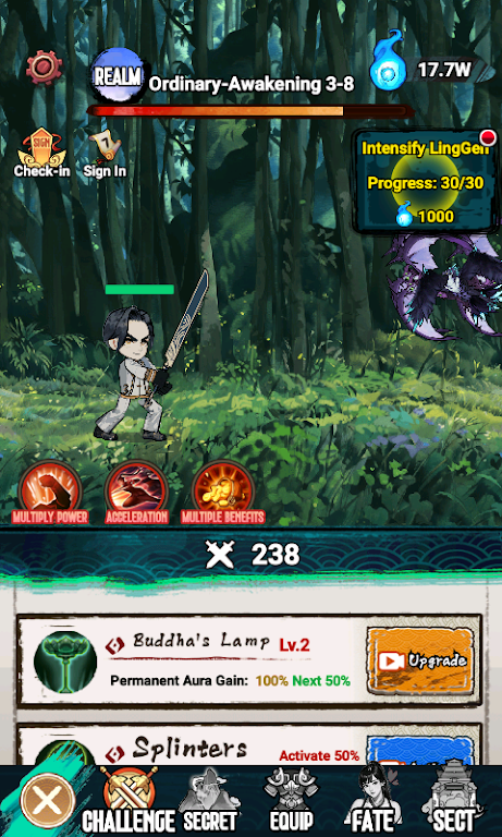 Sword Immortal Captura de tela 2