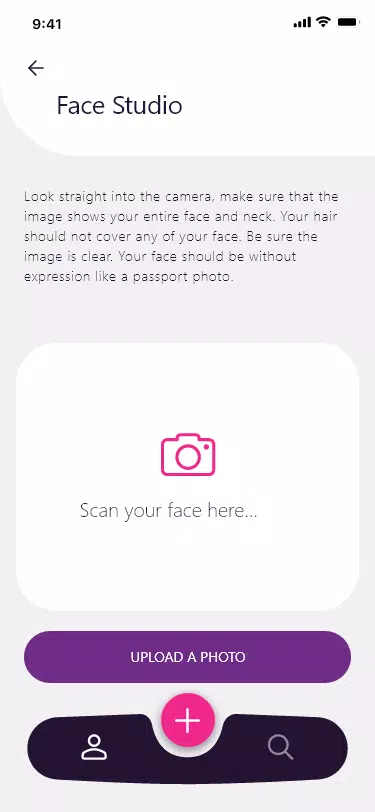 ubiotic Captura de pantalla 1