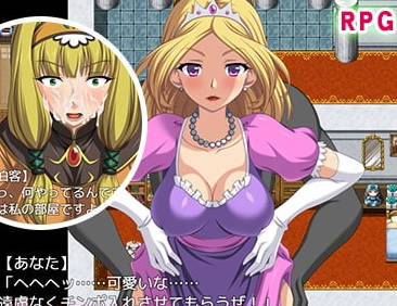 Welcome to the Parallel World! Captura de tela 1