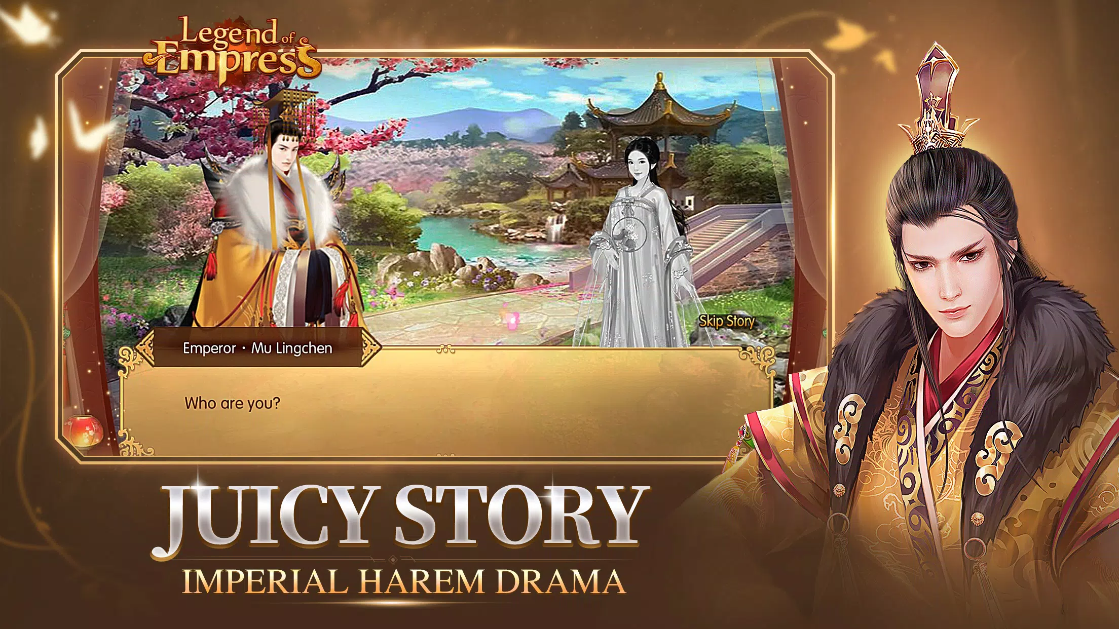 Legend of Empress 스크린샷 2