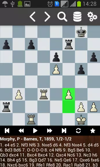 Пол Морфи Скриншот 3