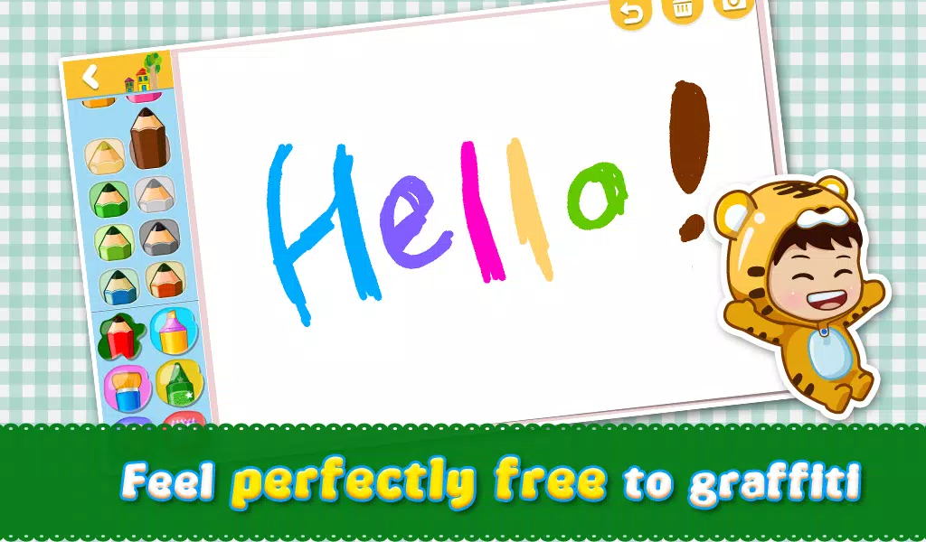 iDraw Screenshot 2