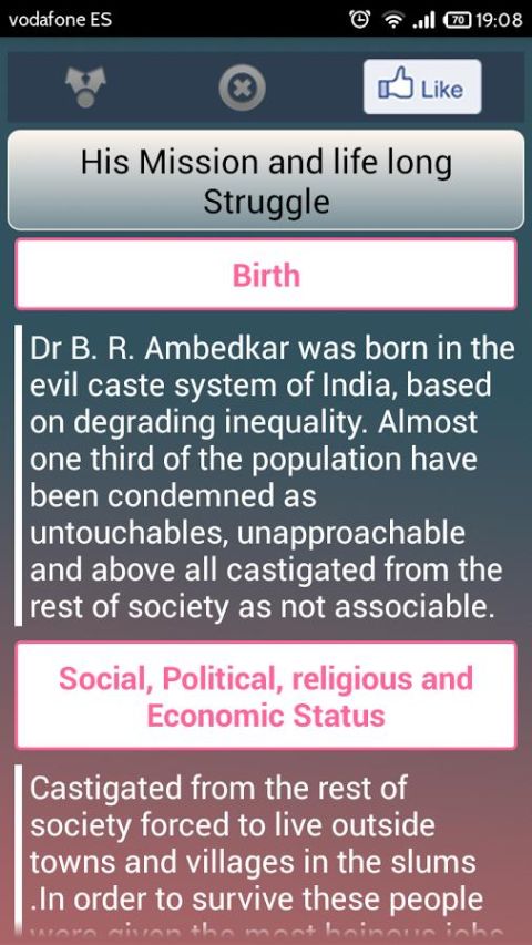Dr. B.R.Ambedkar ဖန်သားပြင်ဓာတ်ပုံ 1