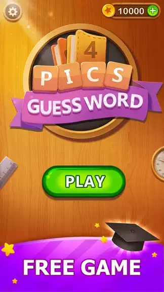 4 Pics Guess Word -Puzzle Game スクリーンショット 4