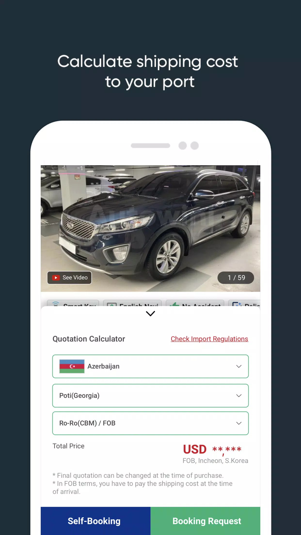 Autowini Скриншот 3