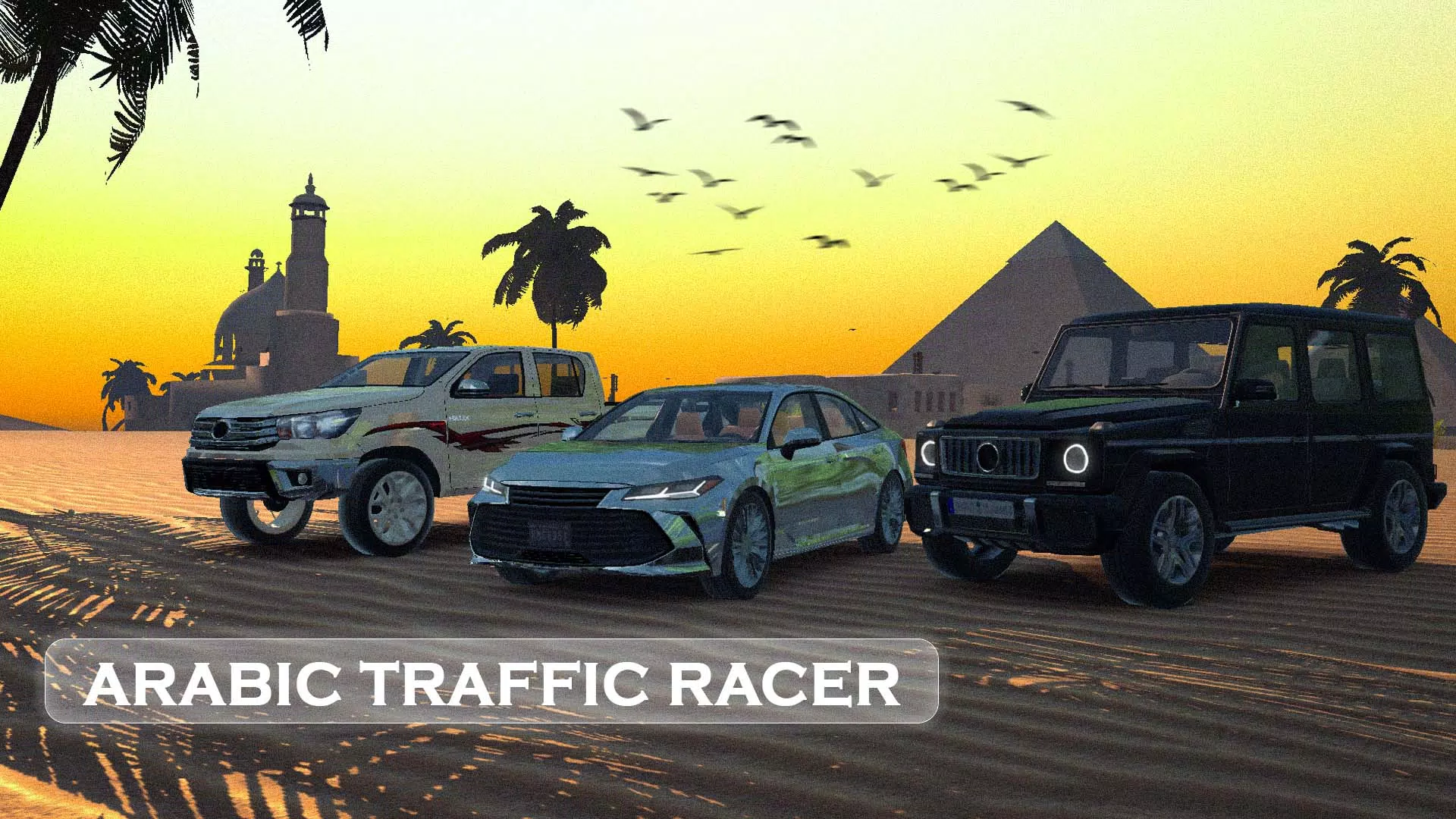Arabic Traffic Racer スクリーンショット 1