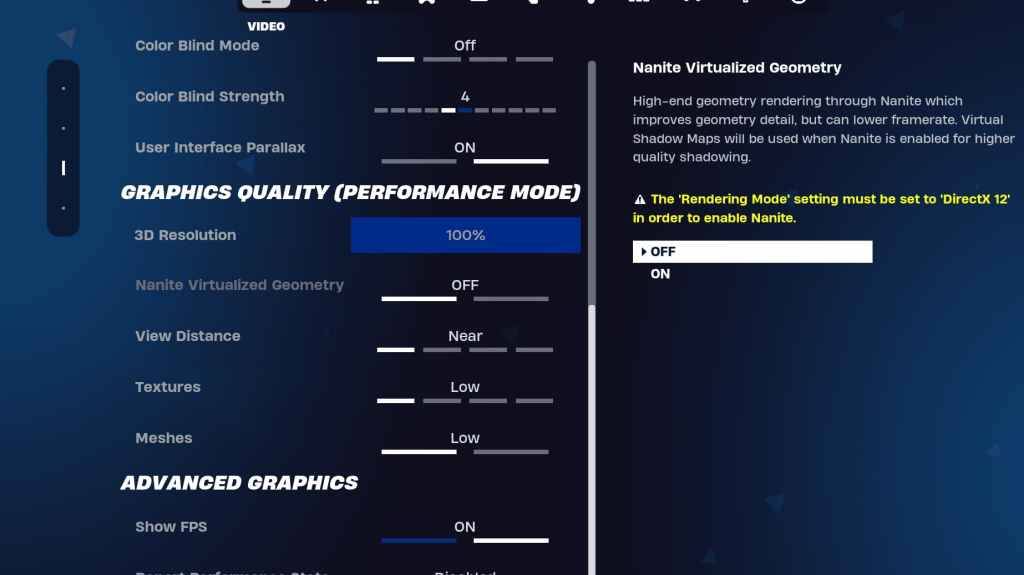Fortnite图形设置