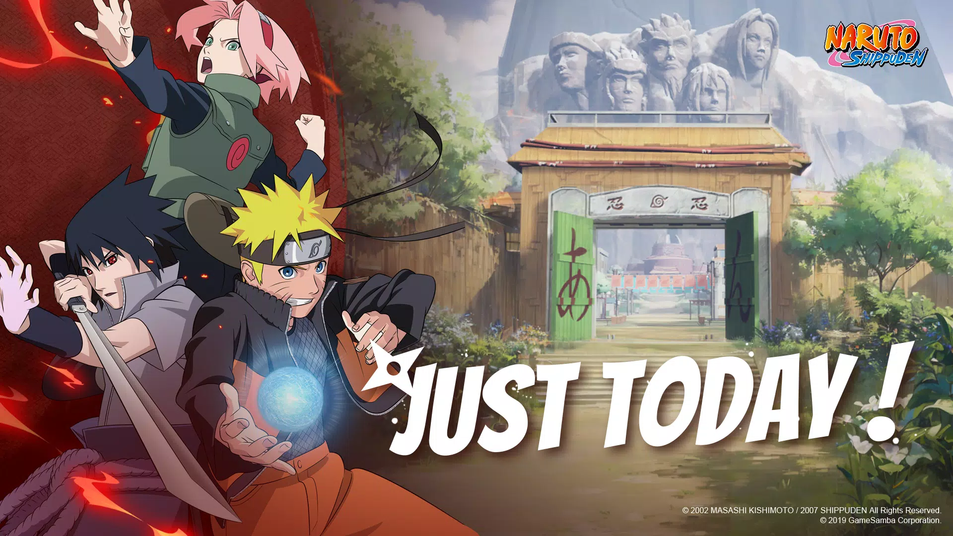 NARUTO SHIPPUDEN スクリーンショット 1