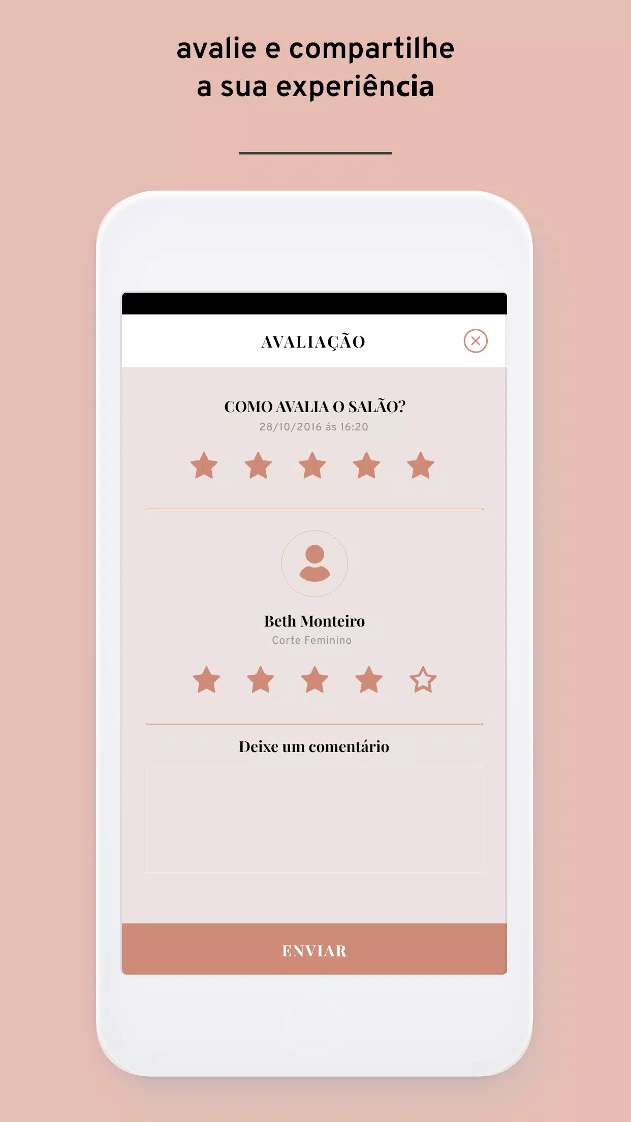 Rosy Fharia Скриншот 4