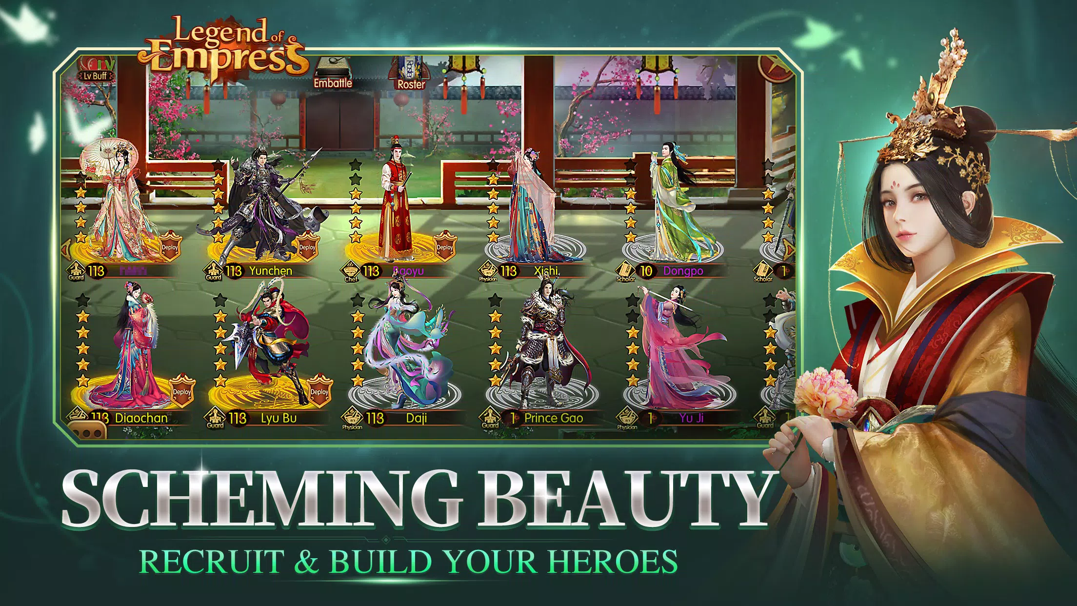 Legend of Empress 스크린샷 4