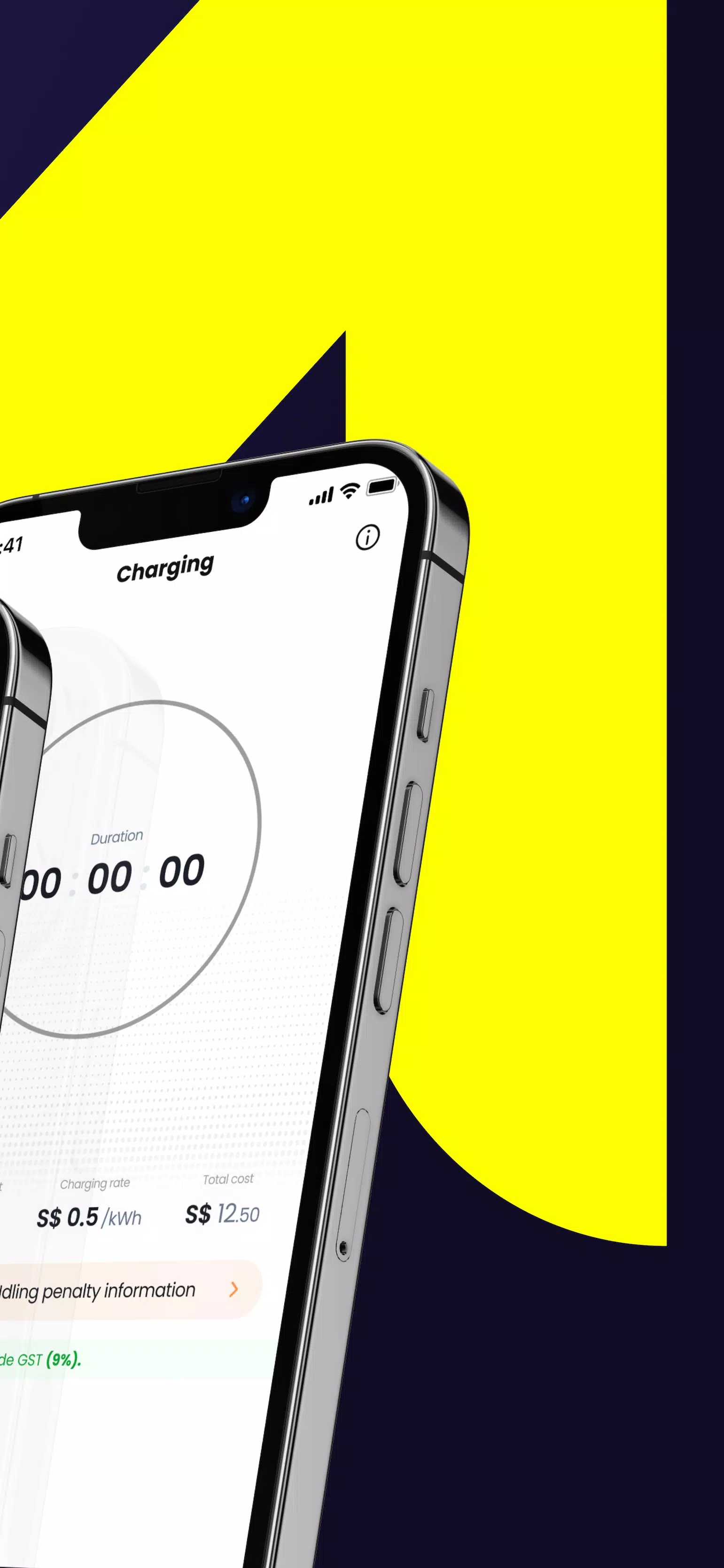 Watt应用截图第2张