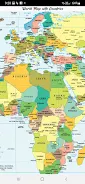 World Map With Countries ภาพหน้าจอ 4