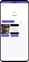 Video downloader - Vidown Скриншот 3