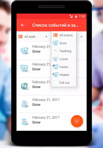 Teething Calendar Zrzut ekranu 2