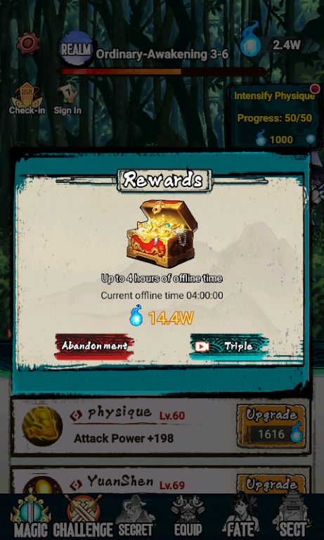 Sword Immortal Captura de tela 4