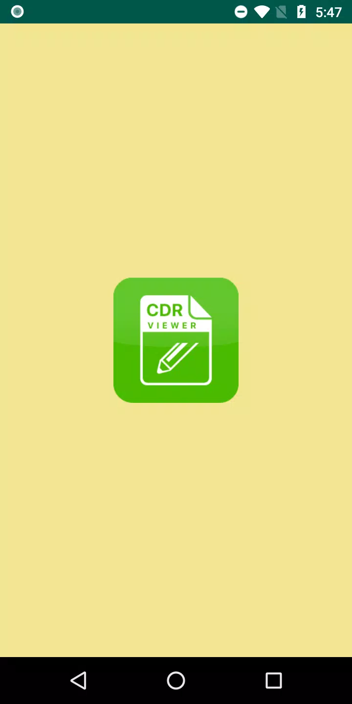 CDR File Viewer應用截圖第1張