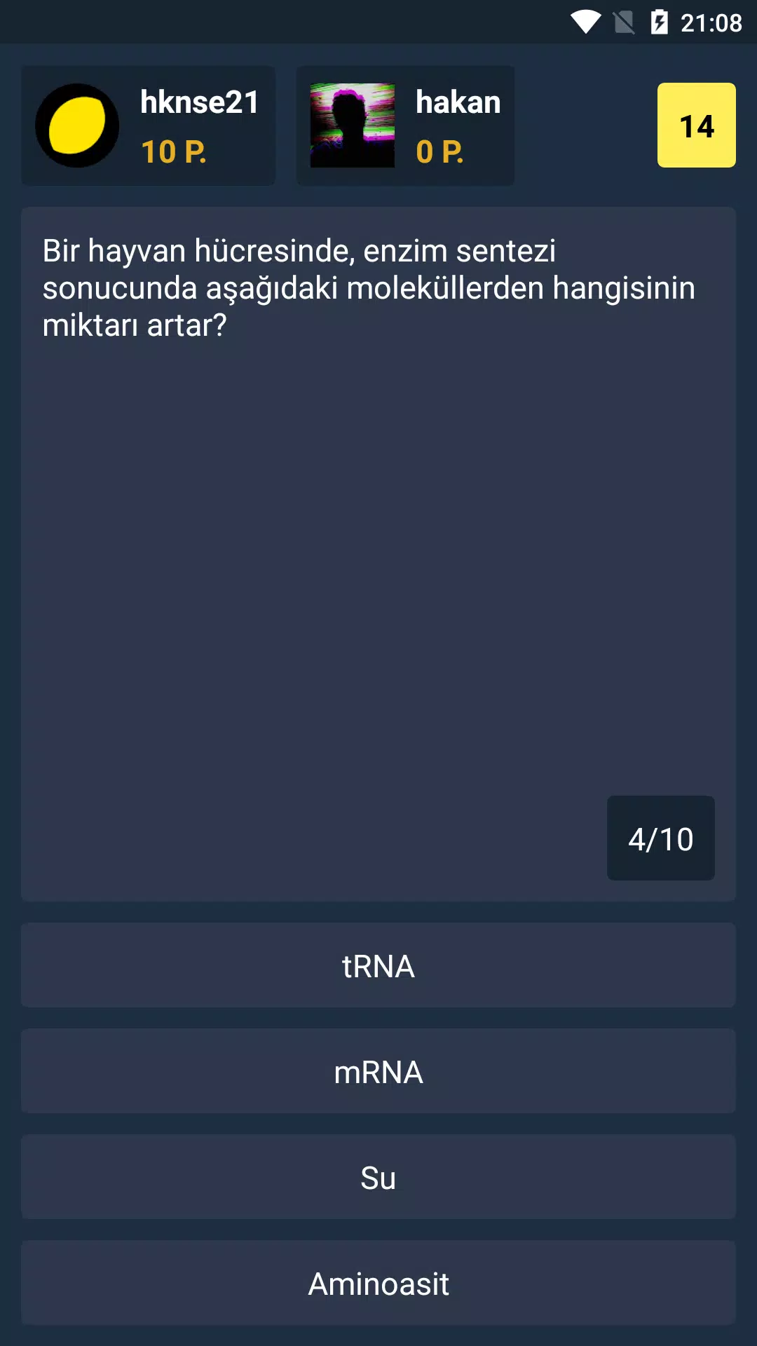 Biyoloji Quiz應用截圖第2張