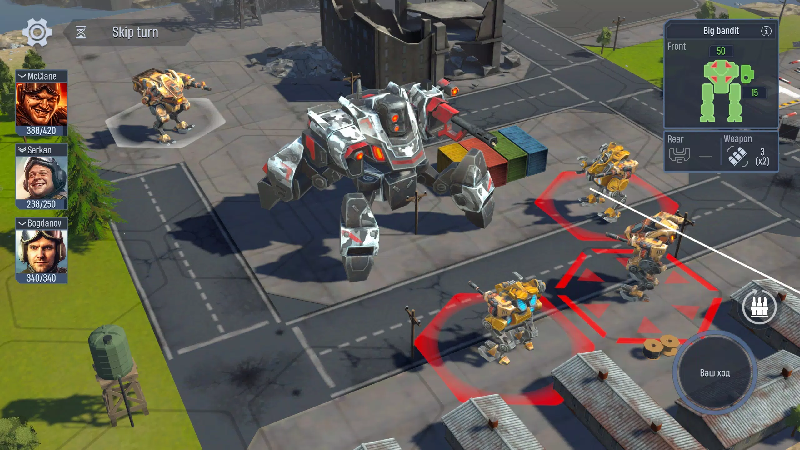 Concern: Mech Armored Front Screenshot 3