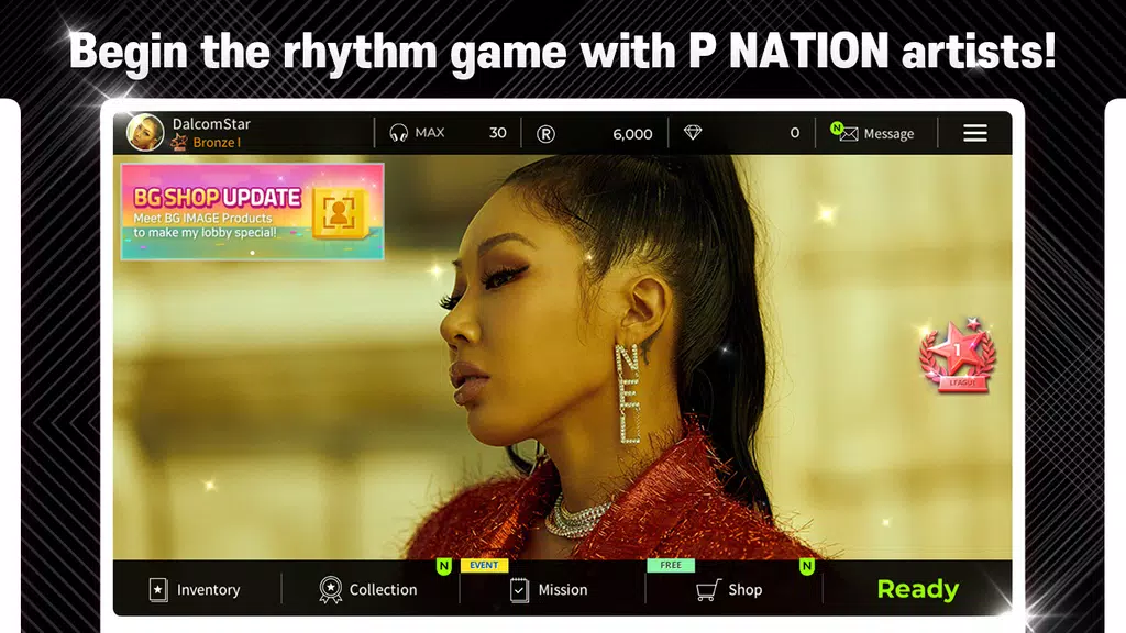 SUPERSTAR P NATION ဖန်သားပြင်ဓာတ်ပုံ 2
