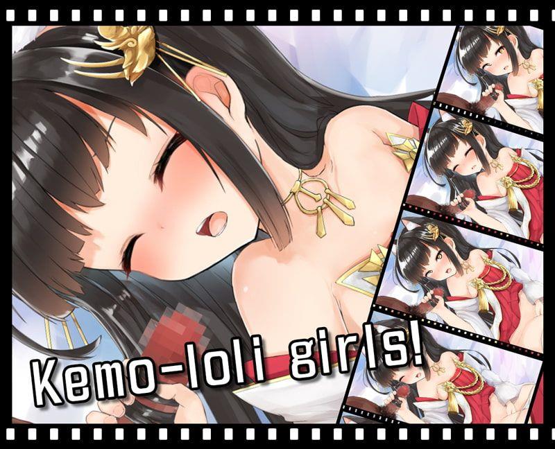 Ecchi with Kemonomimi Girls Screenshot 1