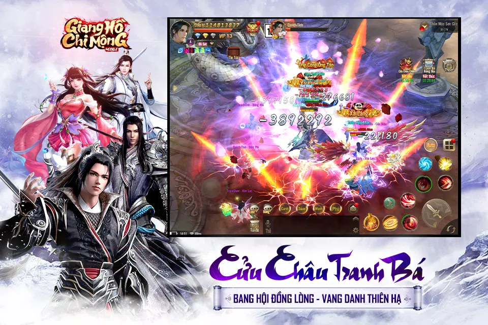 Giang Hồ Chi Mộng - Kiếm Vương Screenshot 3