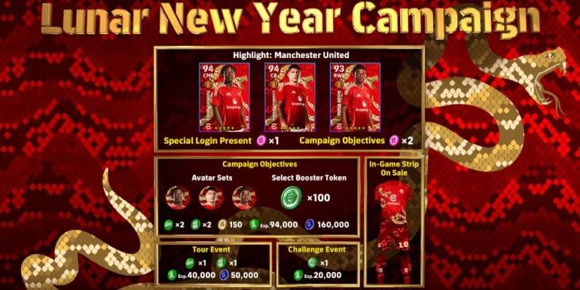 Efootball เปิดตัวแคมเปญปีใหม่ทางจันทรคติ: Engage in Challenges รับรางวัล