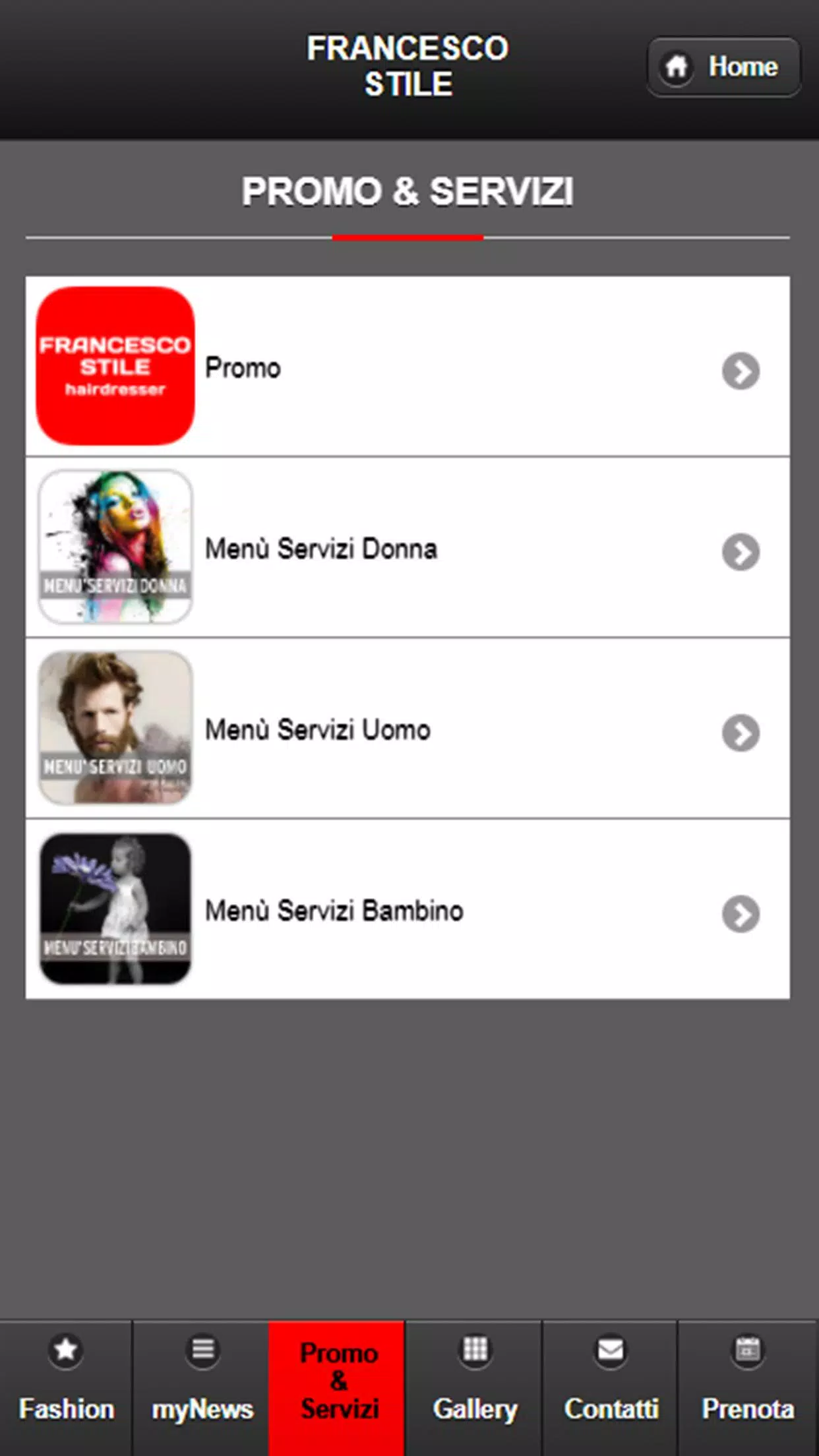 Francesco Stile 스크린샷 4