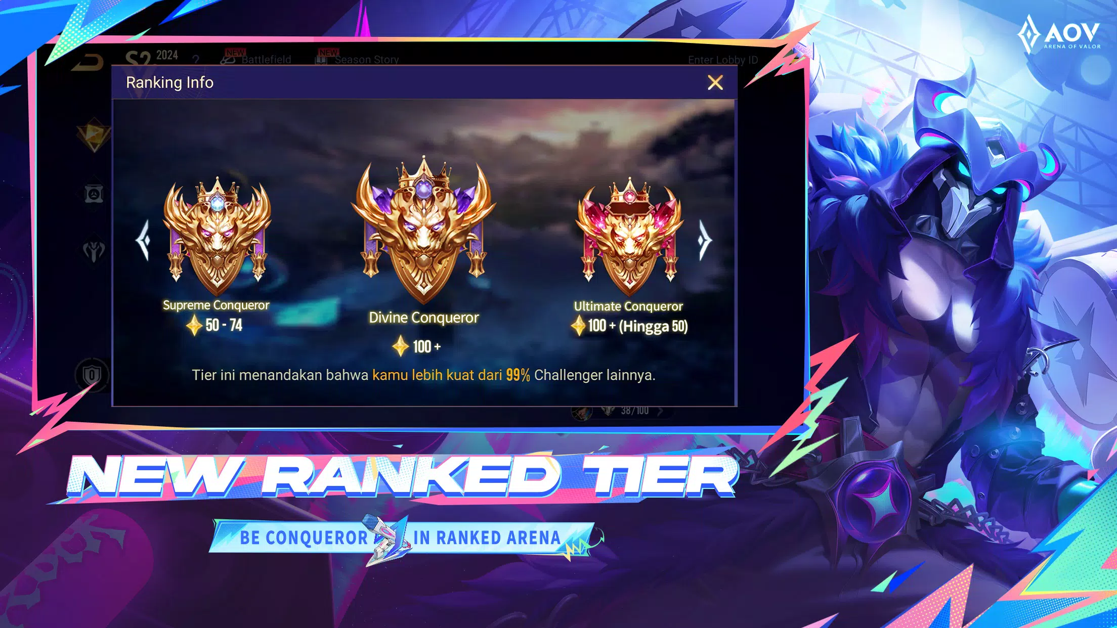 Garena AOV: 8th Anniversary應用截圖第4張