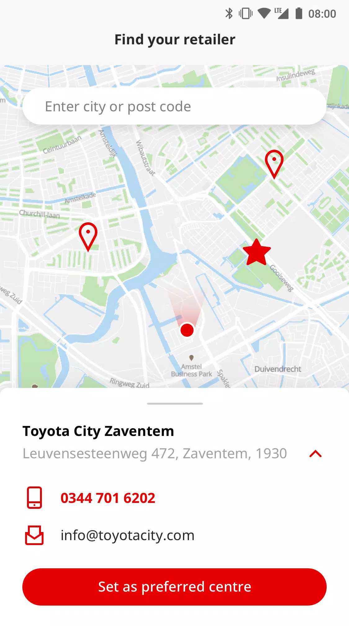 MyT應用截圖第3張