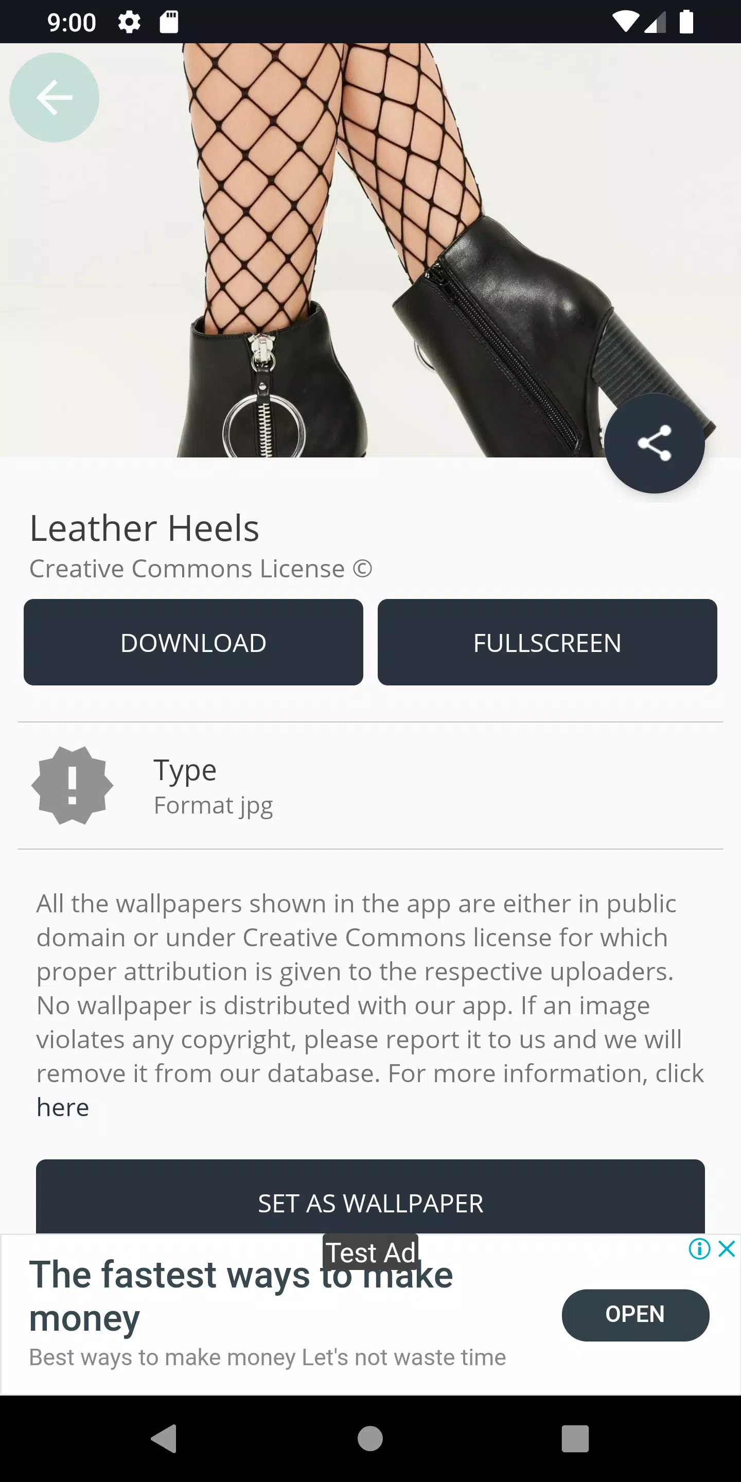 Leather Heels Скриншот 3