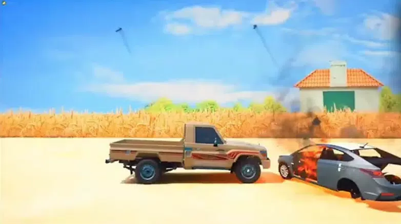 شاص سحري Screenshot 3