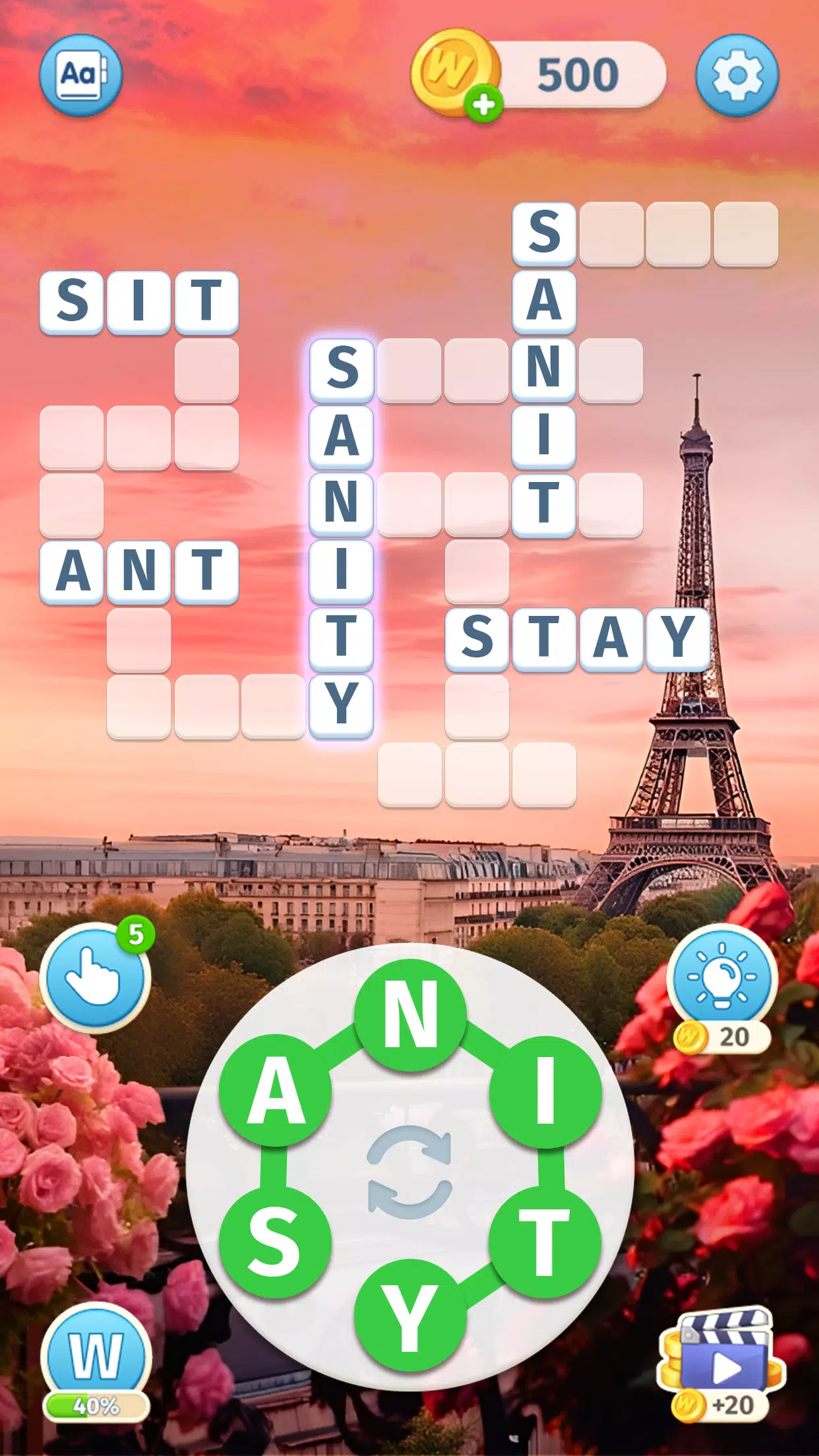 Sky Words 스크린샷 3
