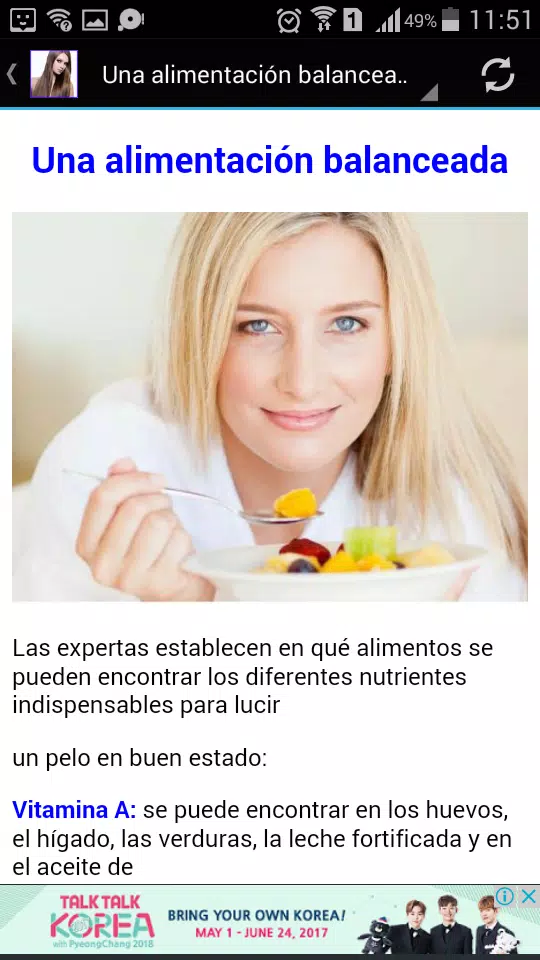 7 tips para cabello perfecto應用截圖第3張