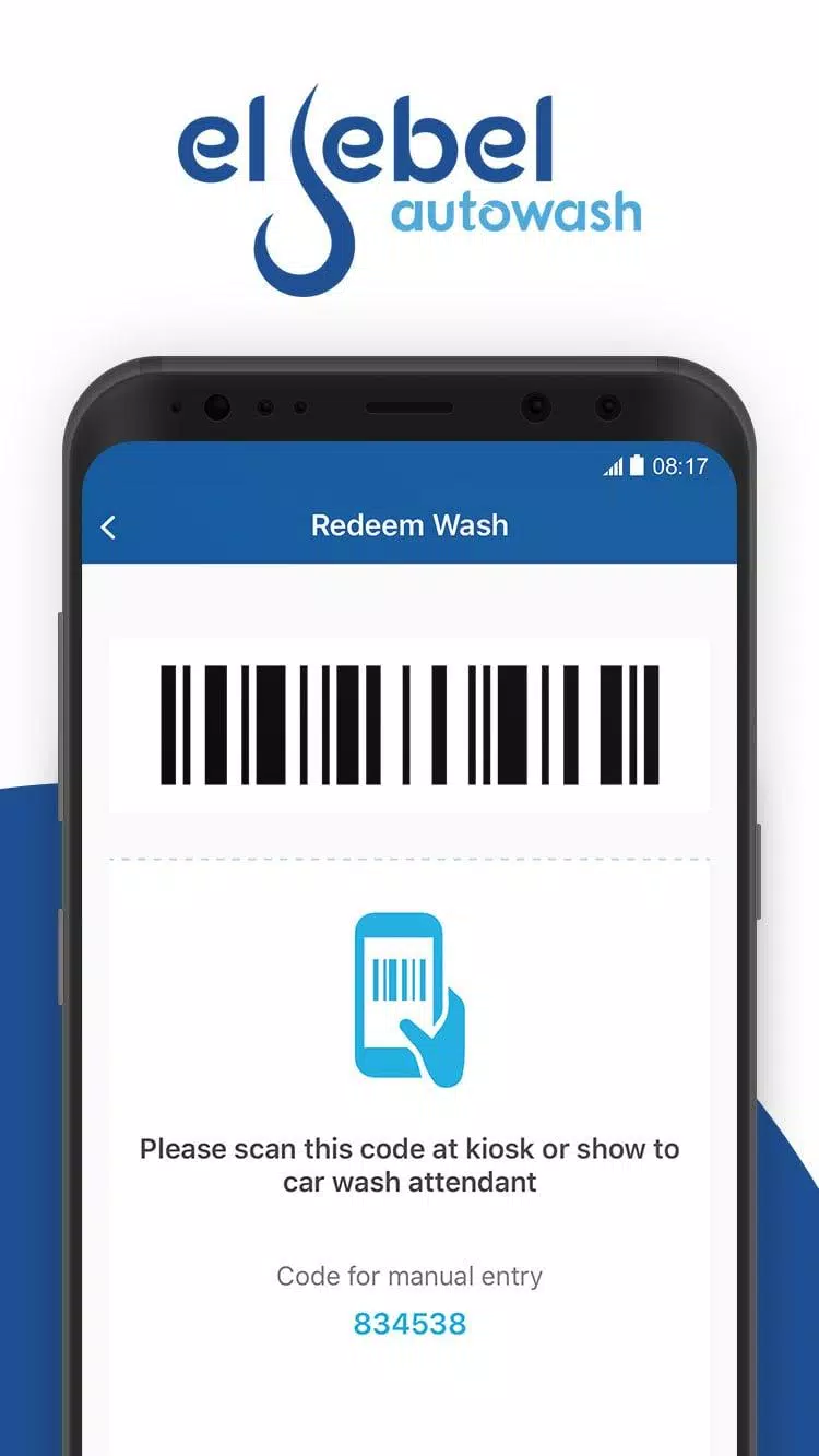 El Jebel Autowash Capture d'écran 4