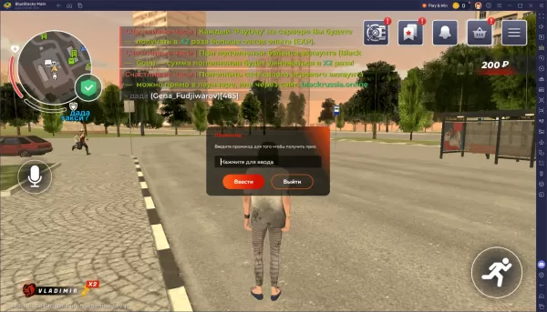 April 2025: Latest Black Russia Redeem Codes