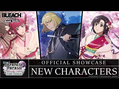 Bleach Brave Souls Campaign Image