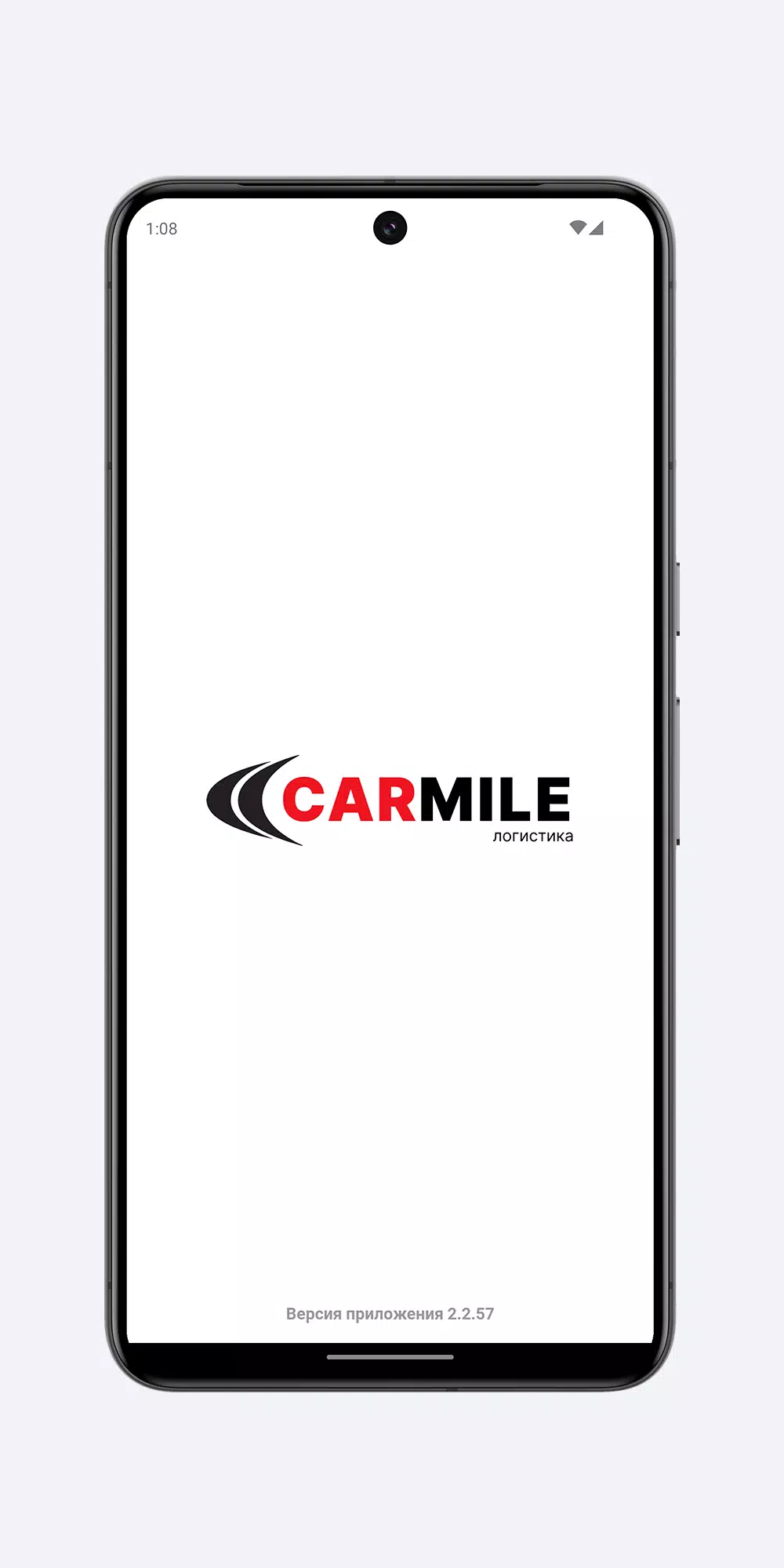 CarMile Money應用截圖第1張